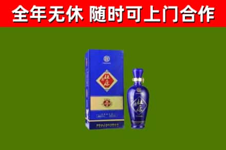 桐乡市烟酒回收杜康.jpg