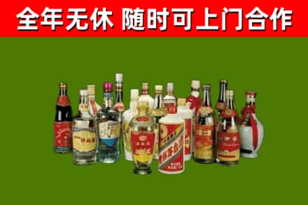 桐乡市烟酒回收老白酒.jpg